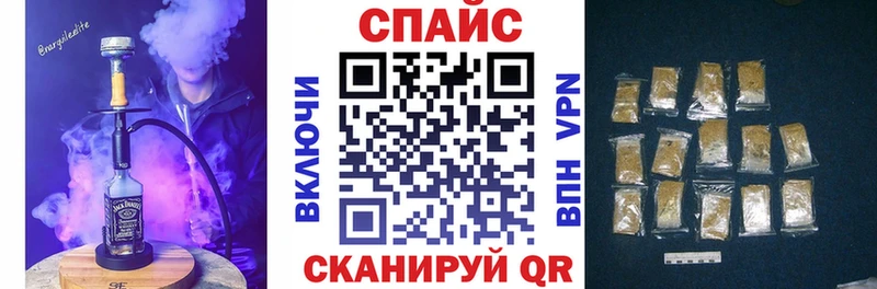 купить закладку  Салехард  Бутират Butirat 