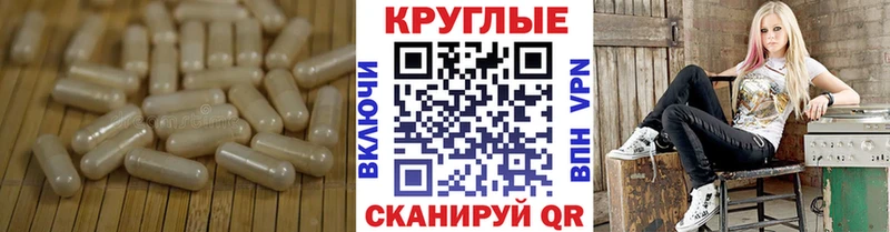 продажа наркотиков  Салехард  ЭКСТАЗИ 250 мг 