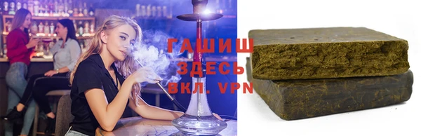 прущие грибы Алзамай