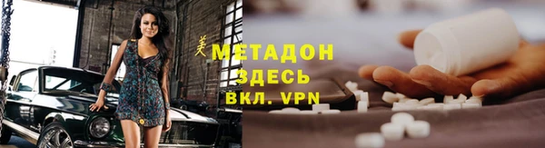 индика Алексеевка