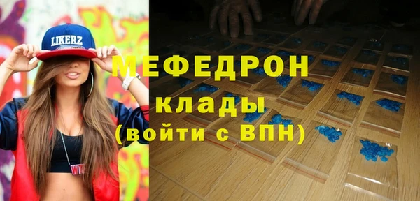 индика Алексеевка