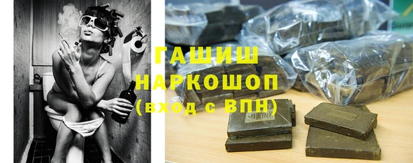 индика Алексеевка