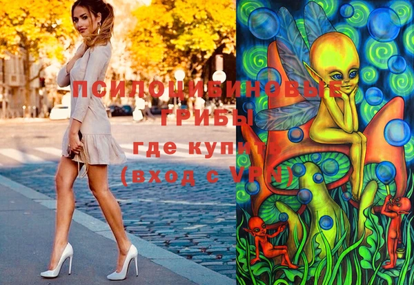 дистиллят марихуана Алексин