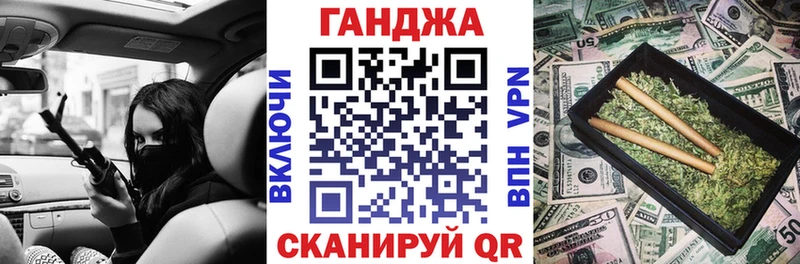 Бошки марихуана VHQ  где купить наркоту  MEGA онион  Салехард 